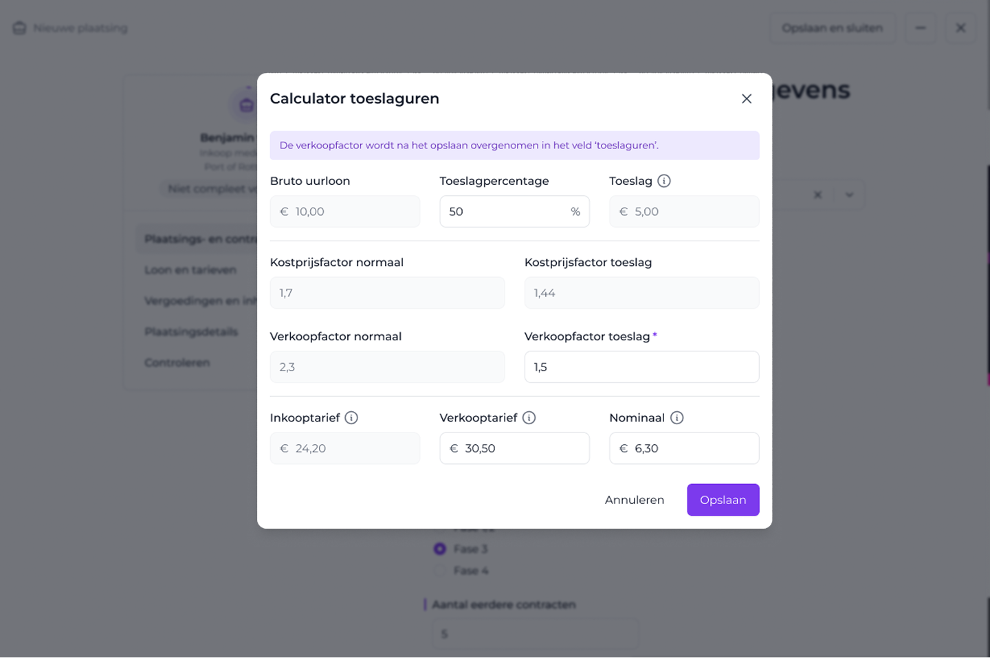 Price agreement — contract details